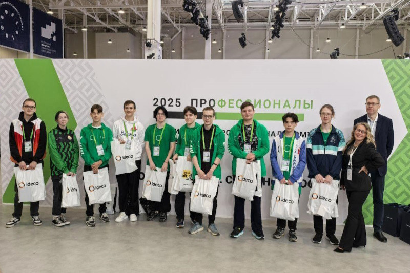 Компания Ideco приняла участие в финале Всероссийского чемпионата «Профессионалы» в Калуге